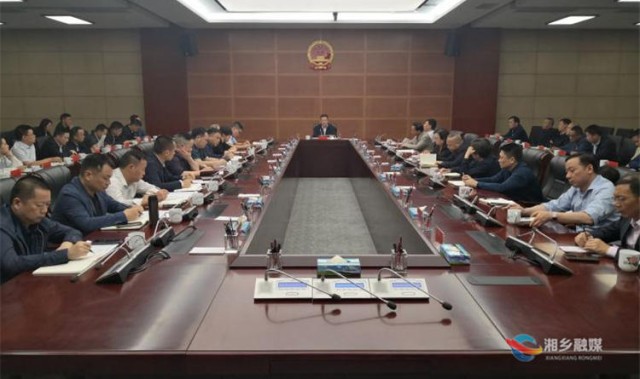  切尔西冬窗引援锁定新目标  