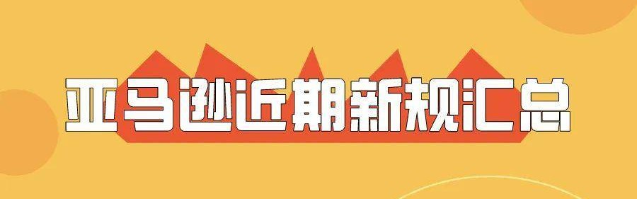  德甲薪资帽新规出台，豪门经营面临挑战