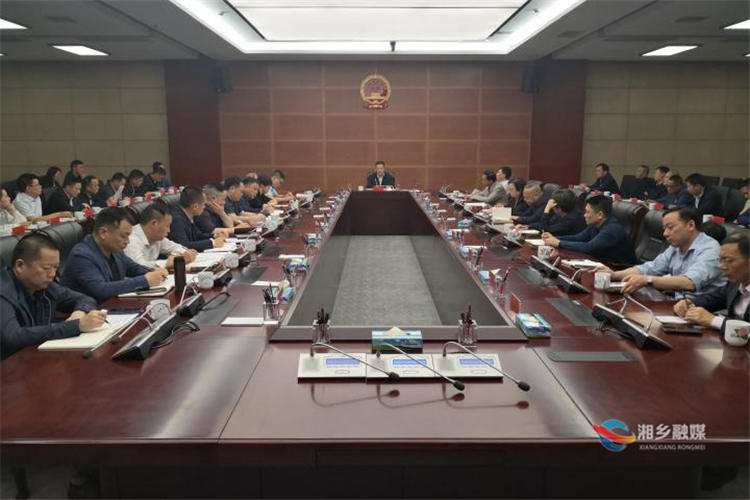  切尔西冬窗引援锁定新目标  